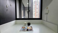 The Trizon (D10), Condominium #585636201